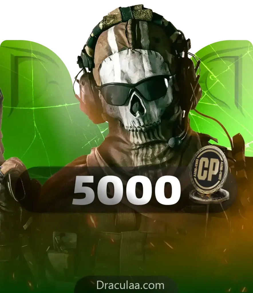 5000 سی پی وارزون