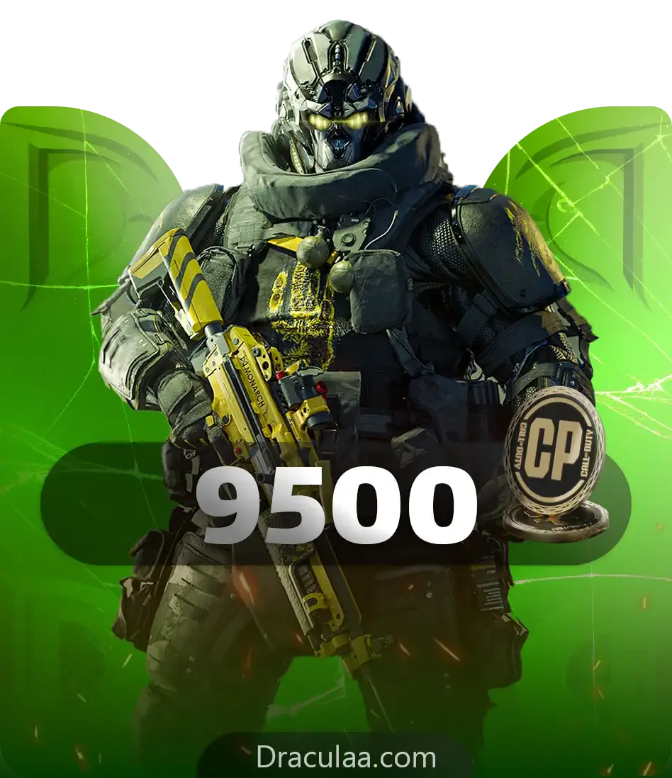 9500 سی پی وارزون موبایل