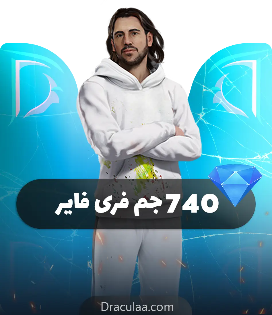 740 جم فری فایر