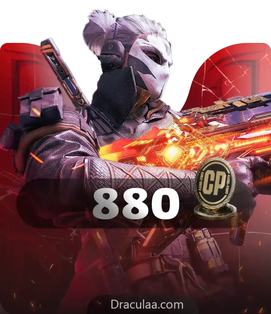 880 سی پی کالاف