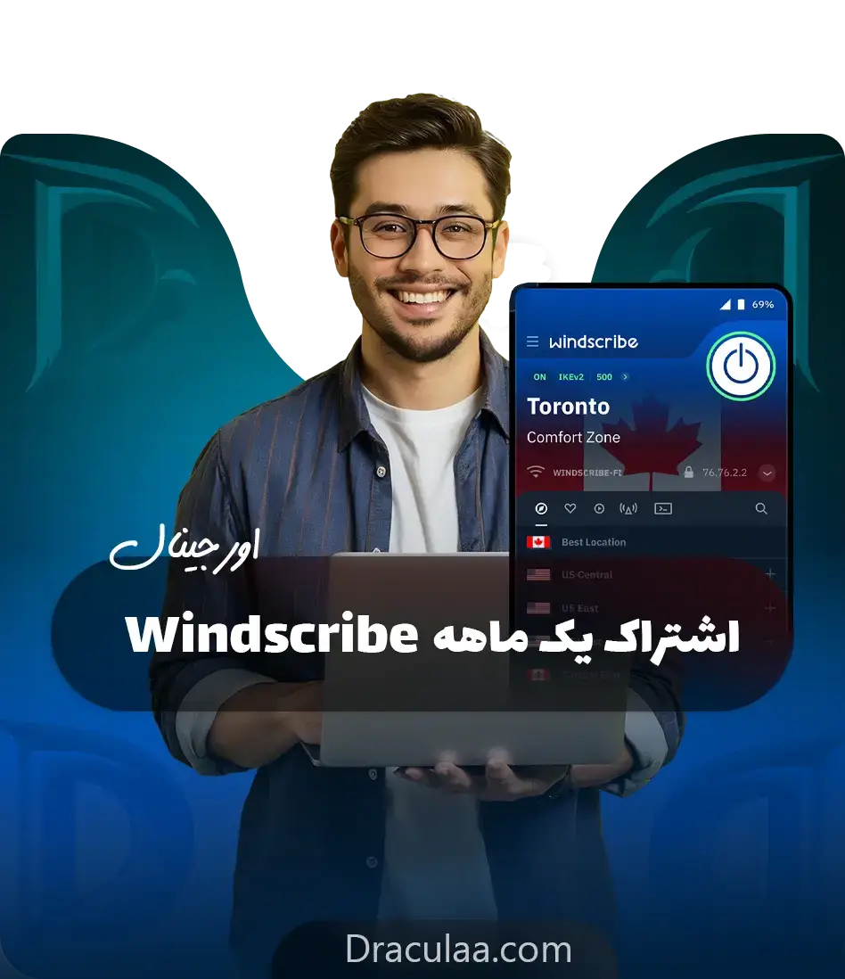 خرید اکانت وینداسکرایب Windscribe